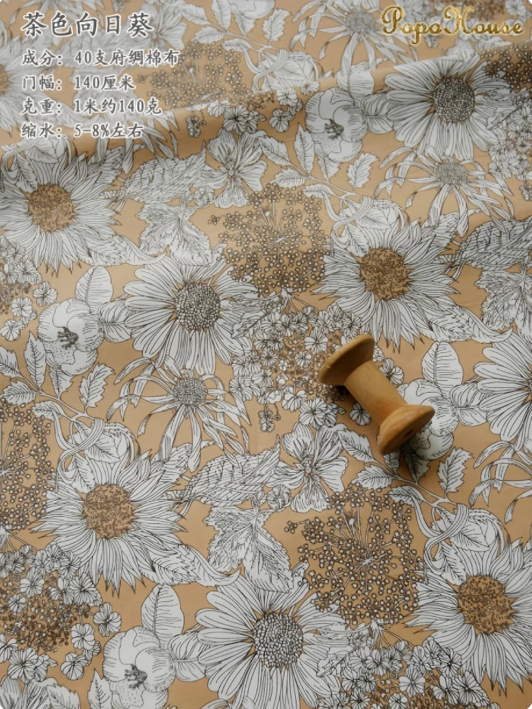 Autumn Floral Poplin Cotton Fabric — 140x50cm Milk Tea Small Floral Print