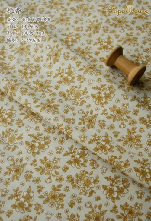 Autumn Floral Poplin Cotton Fabric — 140x50cm Milk Tea Small Floral Print