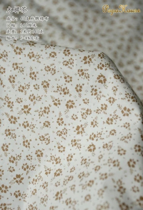 Autumn Floral Poplin Cotton Fabric — 140x50cm Milk Tea Small Floral Print